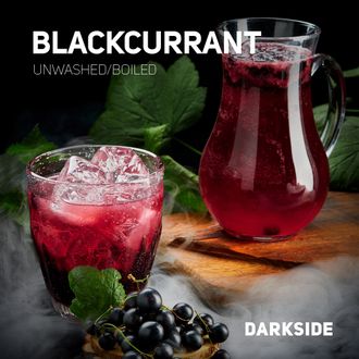 DARKSIDE CORE 30 г. - BLACKCURRANT (ЧЕРНАЯ СМОРОДИНА)