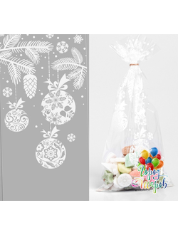 Пакет подарочный пластиковый «Новогодние игрушки», 15 х 30 см