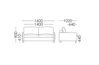 Диван МАРИБО-140