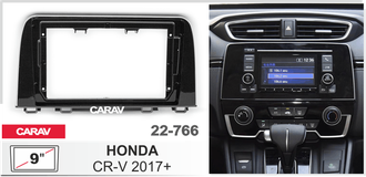 ПЕРЕХОДНАЯ РАМКА ДЛЯ УСТАНОВКИ АВТОМАГНИТОЛЫ CARAV 22-766: 9&quot; / 230:220 x 130 mm / HONDA CR-V 2017+ RHO-FC302