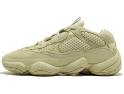 Adidas Yeezy Boost 500 Super Moon Yellow