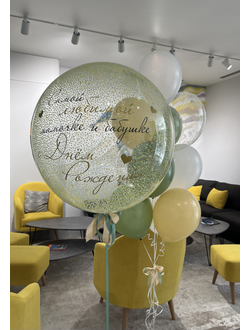 Набор шаров для мамы и бабушки