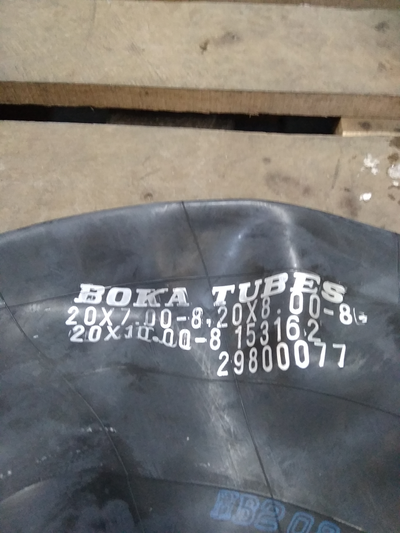 Автокамера 20х7-8