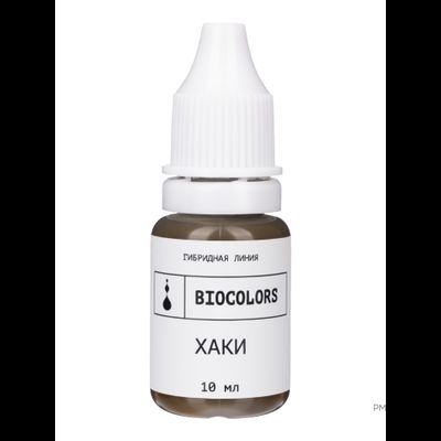 Пигменты Biocolors Коричневый в магазине pm-shop24.ru