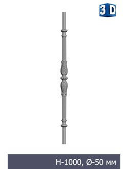 Балясина SB-007