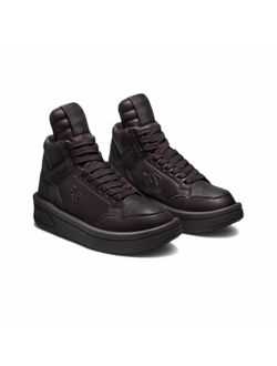 Кожаные темно-коричневые Converse x Rick Owens DRKSHDW DRKSTAR A01290C