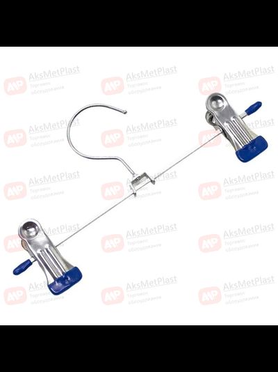 8871B Вешалка с зажимами брючная металлическая синяя L=280 мм