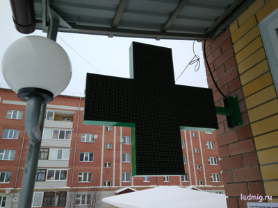 Ремонт аптечного креста