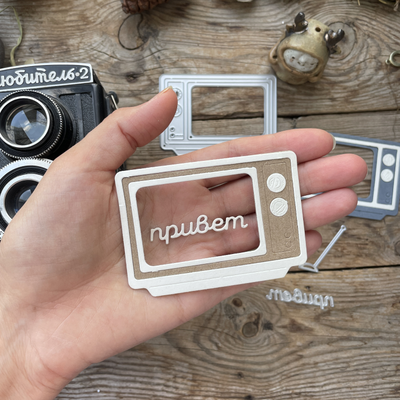 Набор ножей для вырубки "Голубой огонёк"