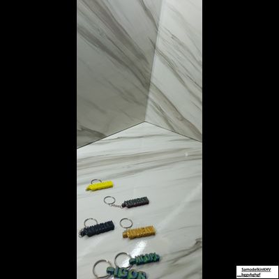 Брелоки Двусторонние индивидуальная надпись