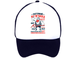 Кепка #9 ВМФ России