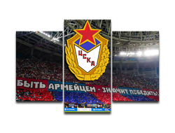 kartiny dlya nastoyashih bolelshikov fk cska