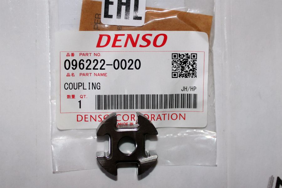 DENSO 096222-0020 Крестовина VE Mazda Titan (2263254010, S50124047)