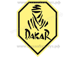 Наклейка-логотип "Дакар" (от 50 руб.) на раллийное авто в 3-х размерах. "Дакар" - ралли-марафон, 4х4