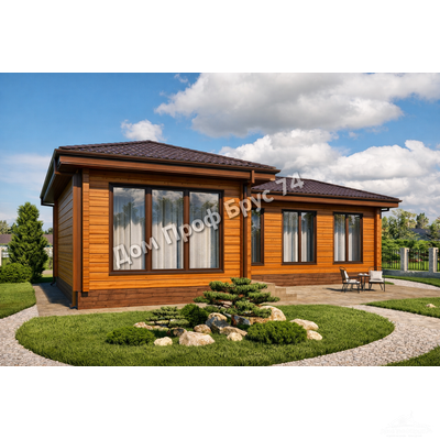 «Кассиопея»  14 х 8,9 м — 124,6 м²