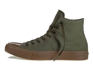 Converse chuck taylor sales 2 femme verte
