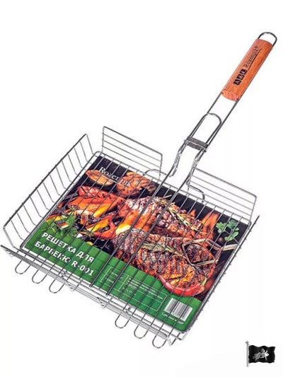 Решётка Барбекю (Для Шашлыка глубокая)