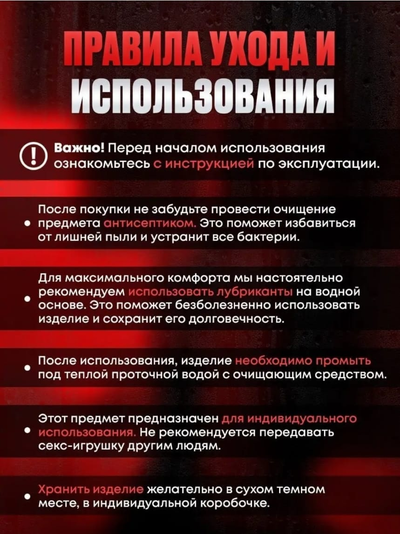 Фаллоимитатор реалистичный, на присоске, киберкожа, 22×4 см, телесный