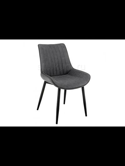 stul seda grey