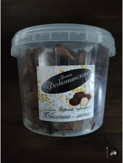 Гренки ФЕДЮНИНСКИЕ "Чёрный трюфель" (ведро) 0,9 кг.