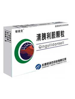 Гранулы "Цинилидань" (Qingyilidan Keli) для лечения панкреатита и гастрита