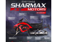 Снегоход SHARMAX SN-500 Pro