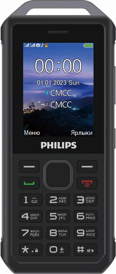 Philips E2317 Xenium Темно-серый