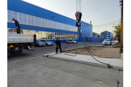 Разгрузка плит