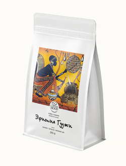 Эфиопия Гуджи 250 г