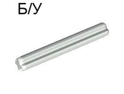 ! Б/У - Technic, Axle  4L, White (3705 / 370501 / 4143340) - Б/У