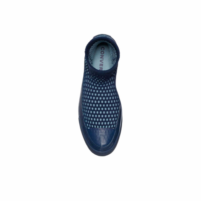 Мужские весенние Кеды Converse All Star Knit 563901C