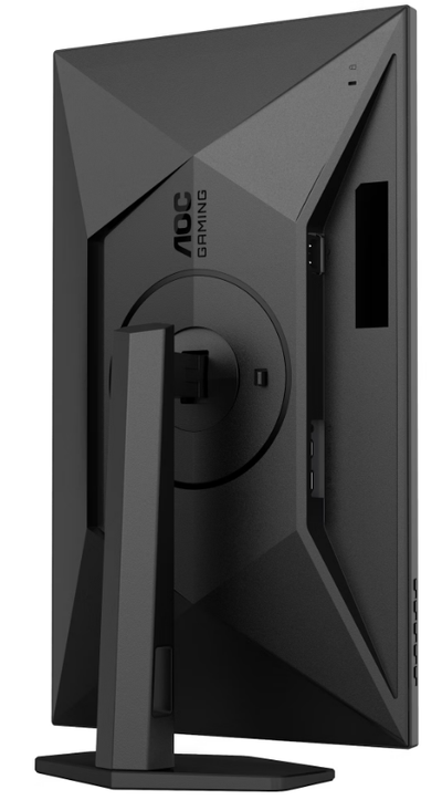 AOC LCD 27" /2560x1440/ 180Hz