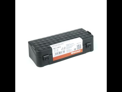 Набор сменных сопел для краскопультов Walcom Ego HTE 4100**