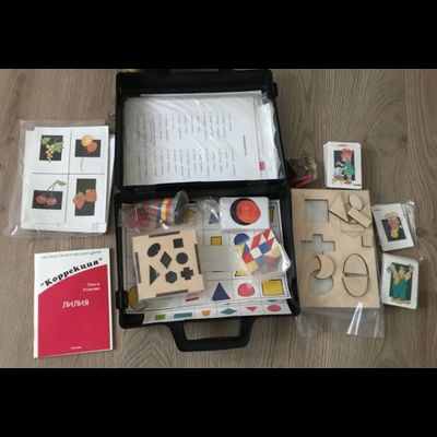 Диагностический набор ЛИЛИЯ