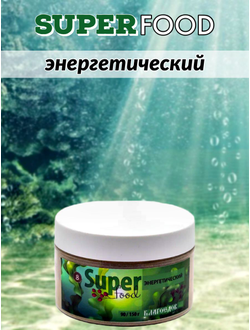 Суперфуд «Энергетический» № 8, 90 гр
