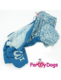 Комбинезон голубой Иней для собак