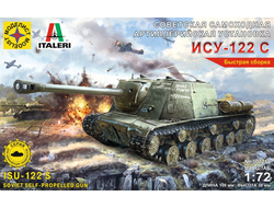 Сборная модель: (Моделист 307218) Советская самоходная артиллерийская установка ИСУ-122 С