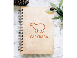 Скетчбуки деревянные Капибара, Kapibara-san