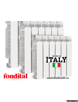 Радиатор отопления алюминиевый Fondital EXCLUSIVO, Ardente Master B3 Solar B4 (Италия)
