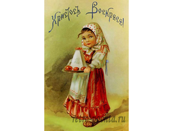 1711 Е Анохина -Лебедева