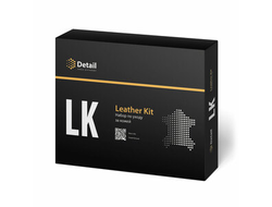 Набор для очистки кожи LK "Leather Kit" DETAIL DT0171