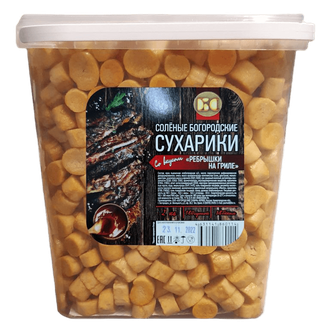 Конфеты Хрумка ассорти