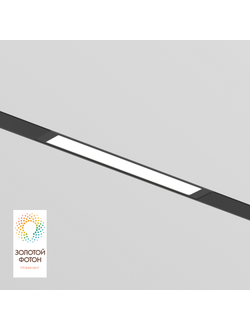 Трековый светильник Denkirs DK8003-BK