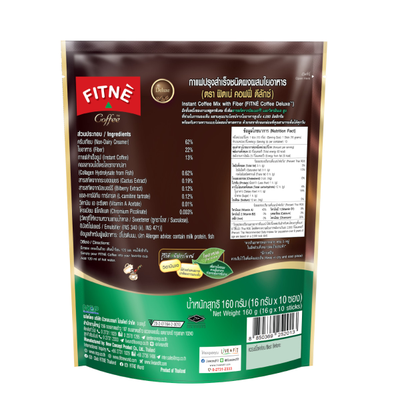 Кофе с клетчаткой Instant Coffee Mix with Fiber Fitne 160 гр (10 саше)