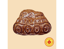 23 Февраля «танк» (300 гр) (повидло)