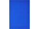 Обложки для переплета пластиковые Promega office синие,А4,280мкм,100 штук в упаковке