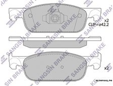 Колодки передние (155х49) Renault Logan 2 Sandero 2 после 16 г. Clio IV Lada X-Ray SANGSIN аналог 410604682R