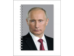 Тетрадь с Путиным №7