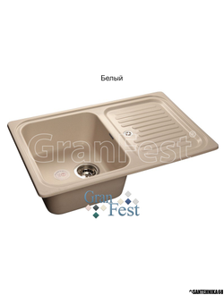 Керамическая мойка Granfest Гранфест GF-S780L