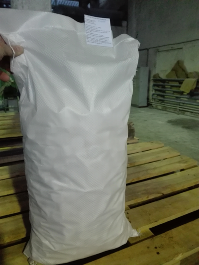 Таблетированная соль